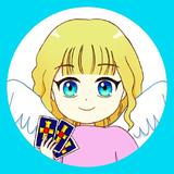 良実（よしみ）