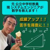 katsukun12