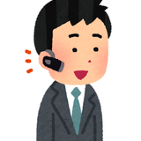 別所 誠人