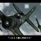 Dengeki0921