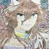 猫使カリア