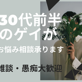REN77777