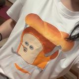 usakoo