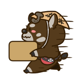 buihiro
