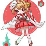 Nafuja
