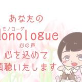ひなこひなた