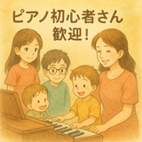 なみ810