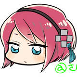 さんでん