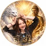kirahealer