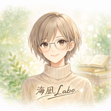海凪 Labo
