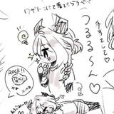 みぞre