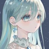 青　　