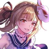 したっけ　