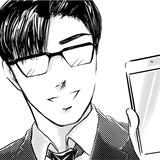 しむら てっぺい