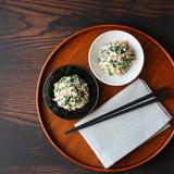 Nishimura food