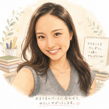 かりん先生｜学習サポート