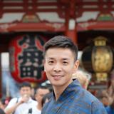 isamushankou26