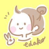 edakoのイラスト屋さん