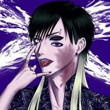 グルグル惨蝕