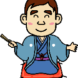 山崎 誠汰
