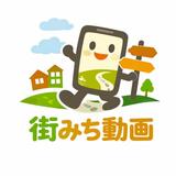 街みち動画（田園都市線＆渋谷）