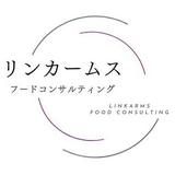 リンカームス フードコンサルティング