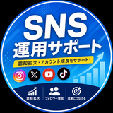 SNSBuzzRar♡