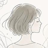 いまある