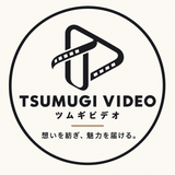 TSUMUGI VIDEO　準備期間中