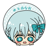 水玉森なお