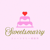 sweetsmarry