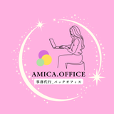 Amica Office