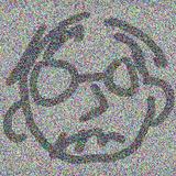 えぞち