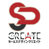 セールスデザインクリエイト