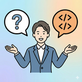 ten｜EC・マーケティング支援
