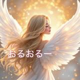 『おるおるー』波動アップヒーラー