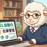 kawai000