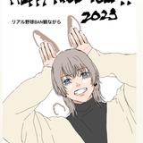 7272a21