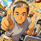 まさのり_写真を神秘的に加工