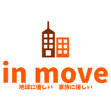 in move
