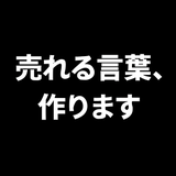 河合 寛