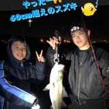 荒川雅臣