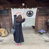 SAchuNAKA