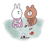 かえあお
