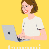 suzutama