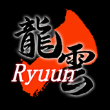 龍雲Ryuun