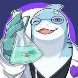 さめとかげ
