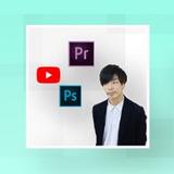 hama＠動画編集・Webデザイン