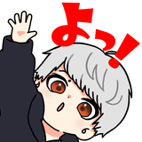 せいまお動画編集