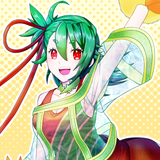 愛呂笑 ロア